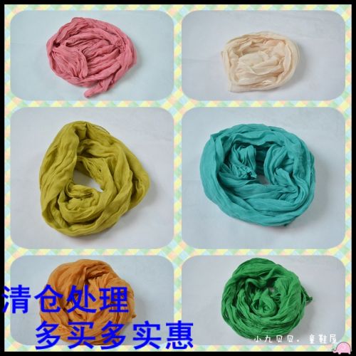 Foulard enfant - Ref 2140289