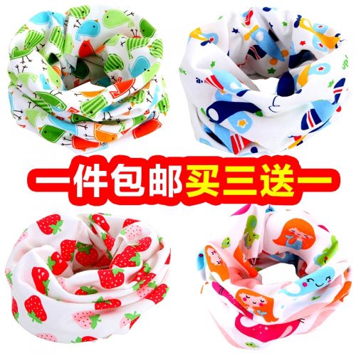 Foulard enfant - Ref 2140404