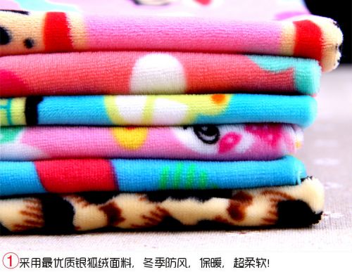 Foulard enfant - Ref 2140425