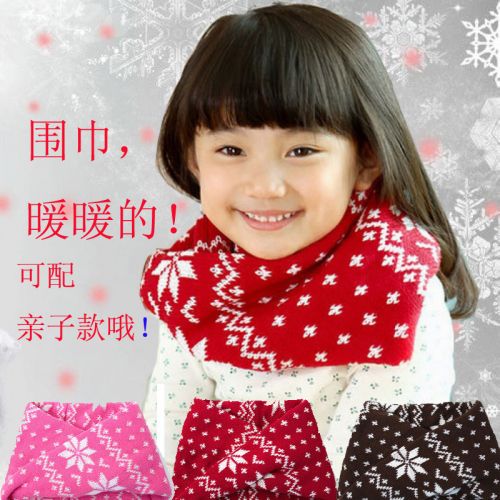 Foulard enfant ANAN en de laine - Ref 2140552
