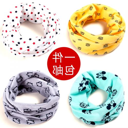 Foulard enfant - Ref 2140715