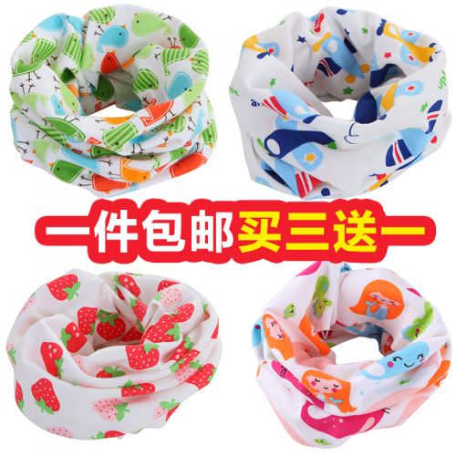 Foulard enfant - Ref 2140719