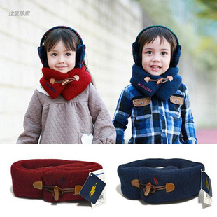 Foulard enfant - Ref 2140723