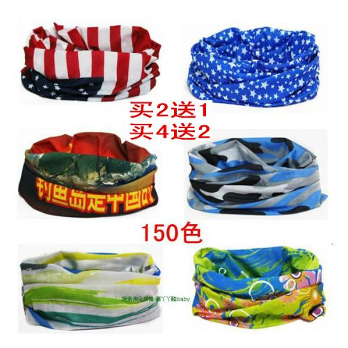 Foulard enfant - Ref 2140771