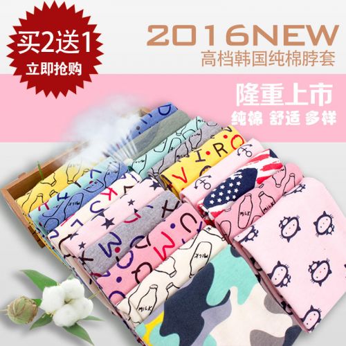 Foulard enfant - Ref 2140777