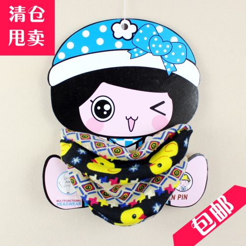 Foulard enfant - Ref 2140927