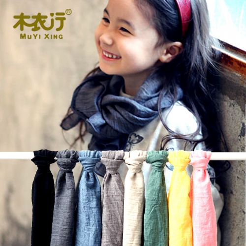 Foulard enfant - Ref 2140992