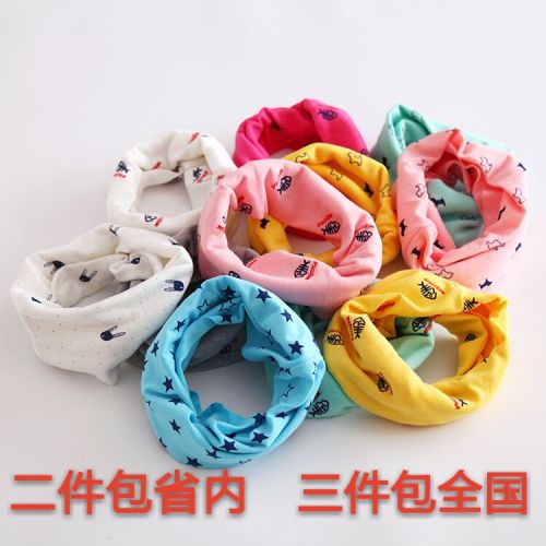 Foulard enfant - Ref 2141068