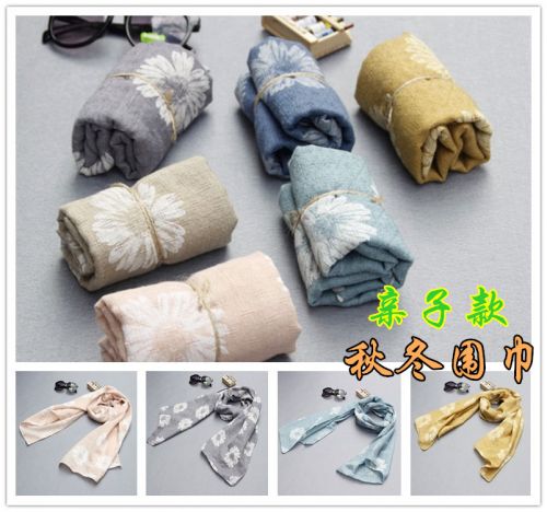 Foulard enfant - Ref 2141094