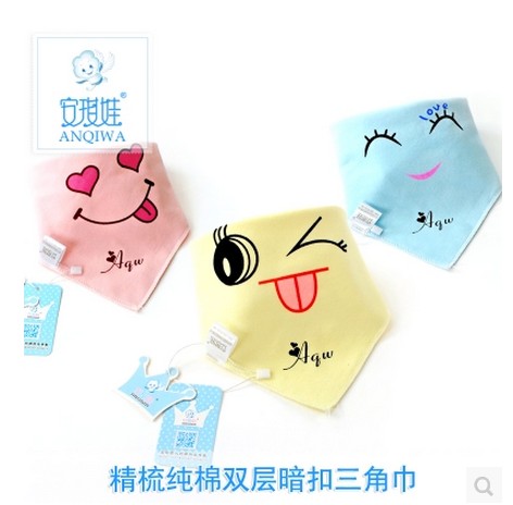 Foulard enfant - Ref 2141106