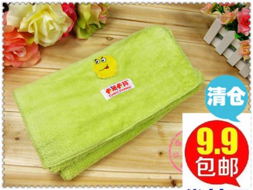 Foulard enfant - Ref 2141122