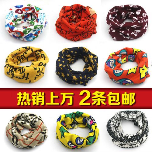 Foulard enfant - Ref 2141153