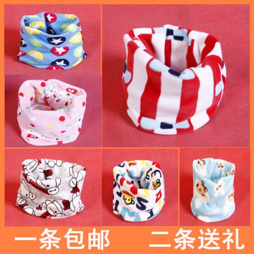 Foulard enfant BABY - Ref 2141167
