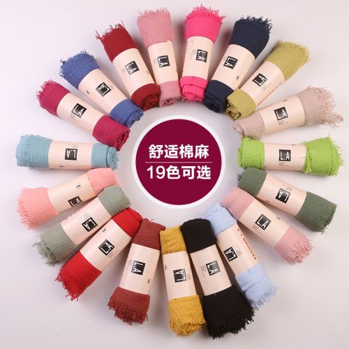 Foulard enfant - Ref 2141229