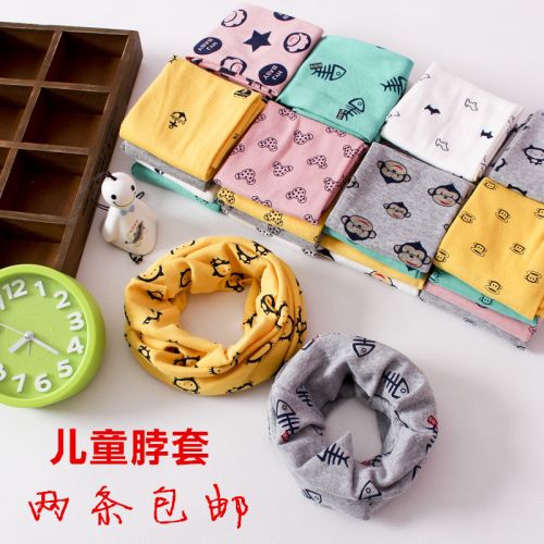 Foulard enfant - Ref 2141239