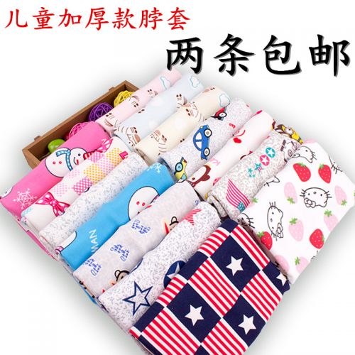 Foulard enfant - Ref 2141289