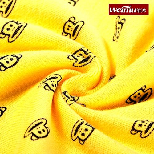 Foulard enfant - Ref 2141387