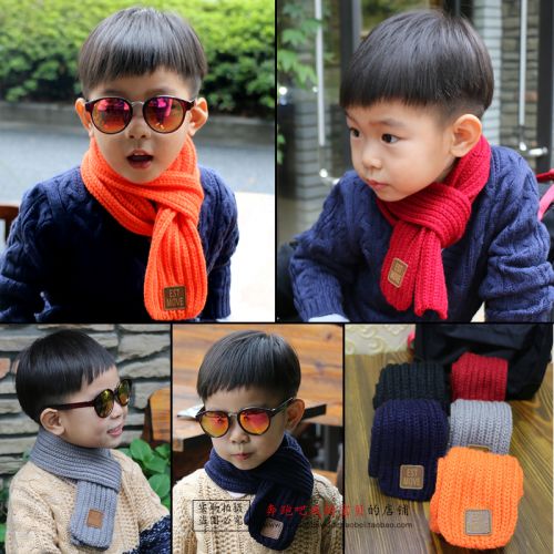 Foulard enfant - Ref 2141432