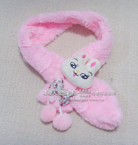 Foulard enfant - Ref 2141506