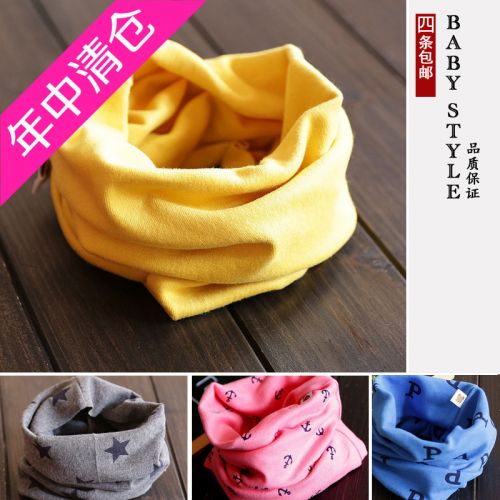 Foulard enfant - Ref 2141534