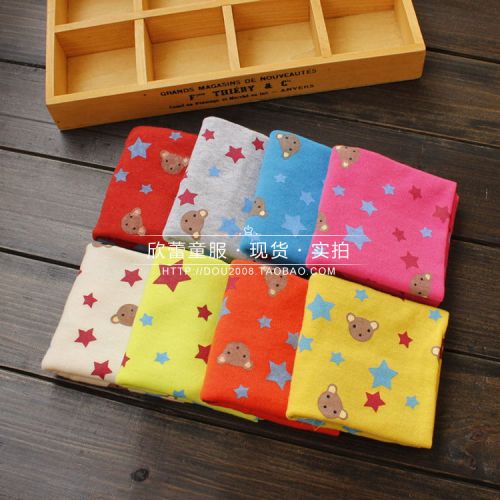 Foulard enfant - Ref 2141535