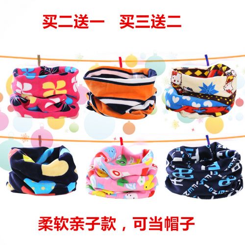 Foulard enfant - Ref 2141555