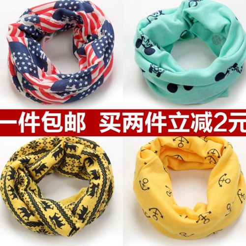 Foulard enfant - Ref 2141560