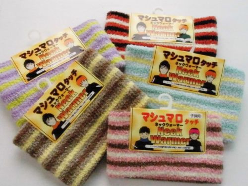 Foulard enfant - Ref 2141630