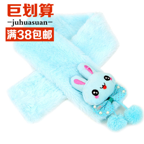 Foulard enfant - Ref 2141671