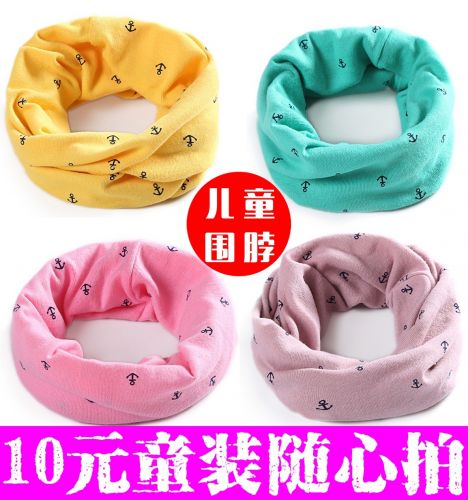 Foulard enfant - Ref 2141695