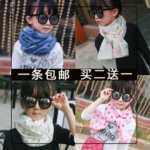 Foulard enfant - Ref 2141704