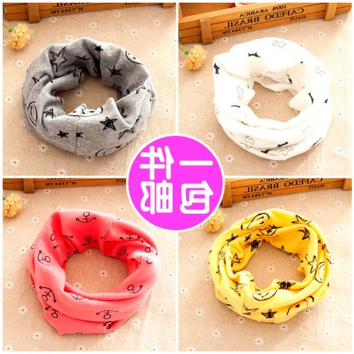 Foulard enfant - Ref 2141707