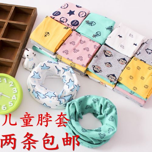 Foulard enfant - Ref 2141726