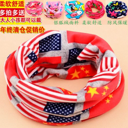 Foulard enfant - Ref 2141741