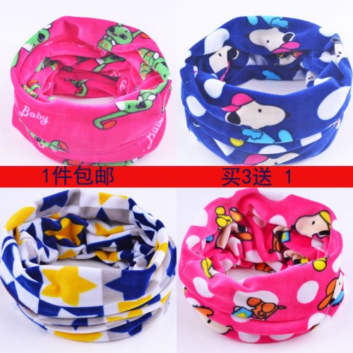 Foulard enfant - Ref 2141782
