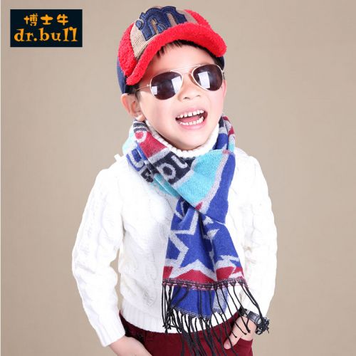 Foulard enfant DRBULL - Ref 2142199