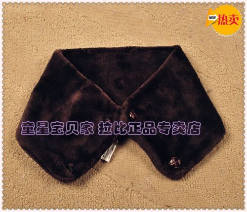 Foulard enfant - Ref 2142233