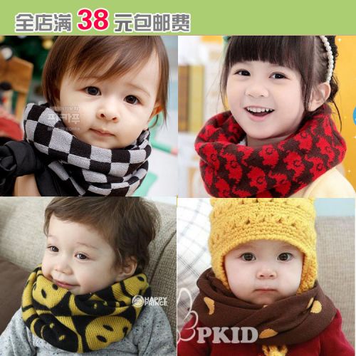 Foulard enfant - Ref 2142236