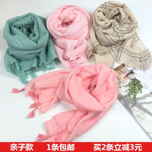 Foulard enfant 2142245