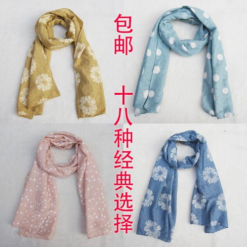 Foulard enfant - Ref 2142269