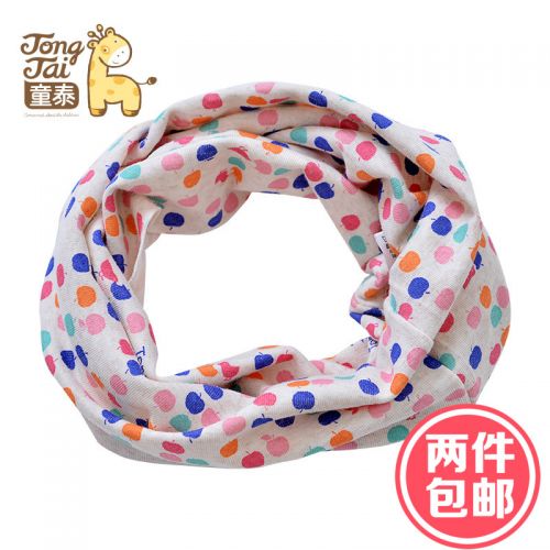 Foulard enfant - Ref 2142295
