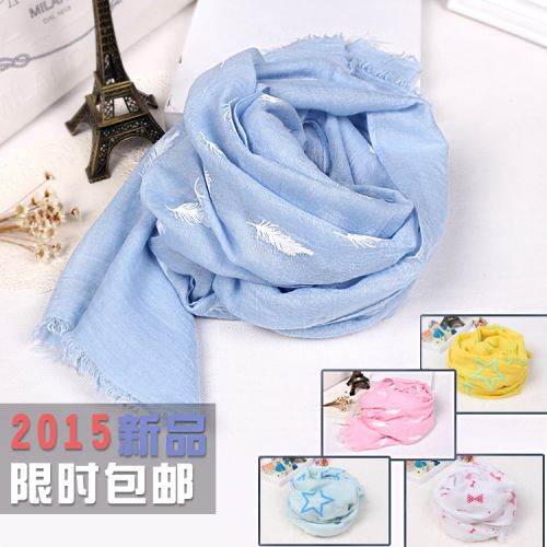 Foulard enfant - Ref 2142300