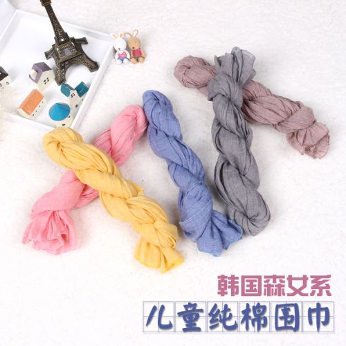 Foulard enfant - Ref 2142303