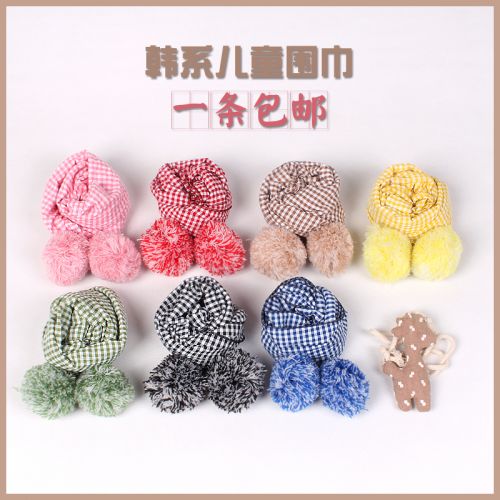 Foulard enfant - Ref 2142305