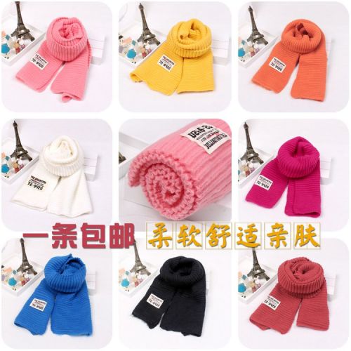 Foulard enfant - Ref 2142307