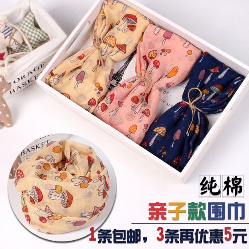 Foulard enfant - Ref 2142308