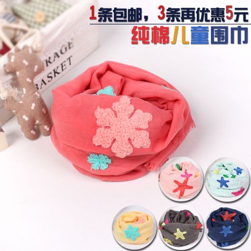 Foulard enfant - Ref 2142312