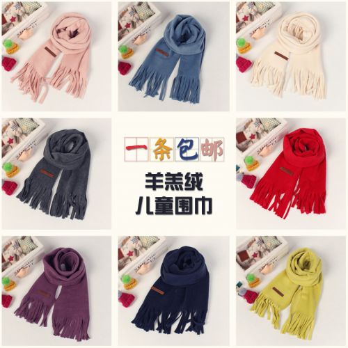 Foulard enfant - Ref 2142315