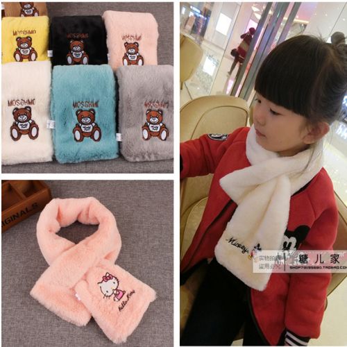 Foulard enfant - Ref 2142395