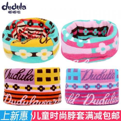 Foulard enfant - Ref 2142399